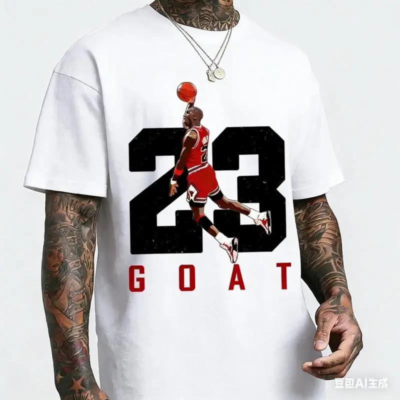 Number 23 Jumpman Tribute T-Shirt – Clean Retro Basketball Tee with Iconic Dunk Pose and Bold Typography for Hoopers & Fans graphic tees men funny shirts,t-shirt good graphic tees Cotton Menswear