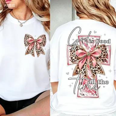 Wear Your Faith Proudly: Inspirational T-Shirt with 'God is Good All the Time' Design Tshirt