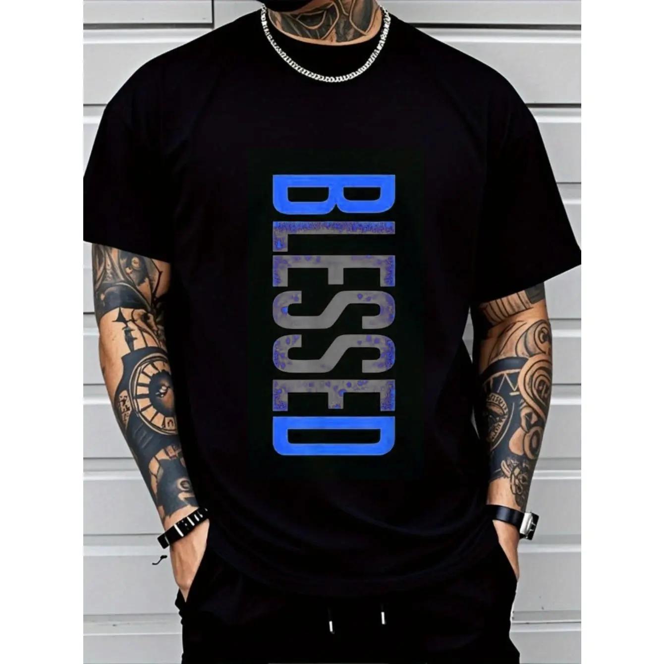 Men's Plus Size Casual Crew Neck T-Shirt - Geometric-Pattern, Smooth Cotton Knit Fabric, Medium Stretch - Short Sleeve Tee for Leisure & Everyday Wear | Breathable Comfort Fit | Machine Washable