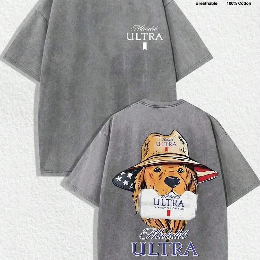 "Michelob Ultra - American Dog" Vintage Graphic Tee: Washed Shirt (Available In Gray/Dark Gray) With "Michelob Ultra" Logo (Front), Back Art Of Dog In American Flag Hat Holding Michelob Ultra Beer. Made Of 100%25 Breathable Cotton