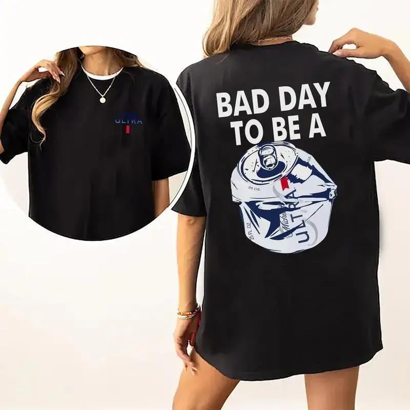 Bad Day To Be A 2-Sided T-Shirt, Beer Drinking Shirt for Men and Women, Cotton Fabric Tshirt, Printed Women's Tops, Casual Golden Retriever Shirt Black Cat Sneaker Match T-Shirtoversized gym shirts