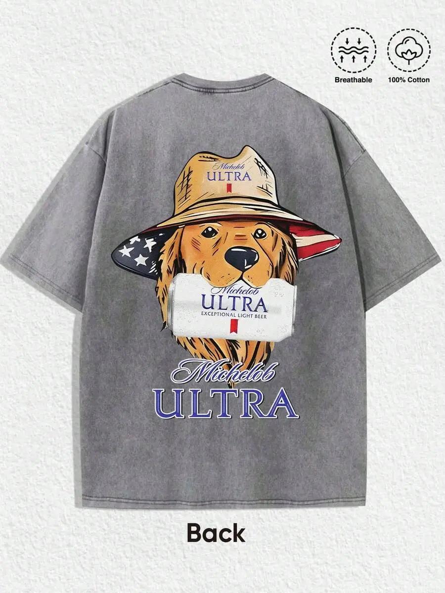 "Michelob Ultra - American Dog" Vintage Graphic Tee: Washed Shirt (Available In Gray/Dark Gray) With "Michelob Ultra" Logo (Front), Back Art Of Dog In American Flag Hat Holding Michelob Ultra Beer. Made Of 100%25 Breathable Cotton