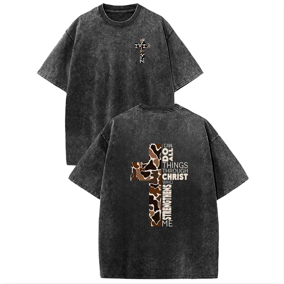 Holafish Acid Washed  Printed Tee, Drop Shoulder Crewneck T-Shirt for Casual Wear, Streetwear and Everyday Style